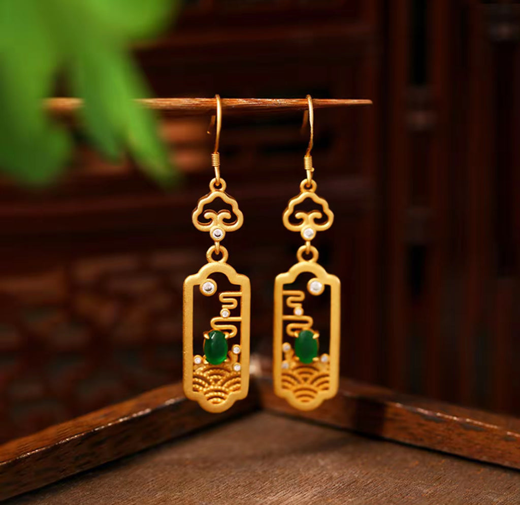 Yun - Emerald Cloud Reverie