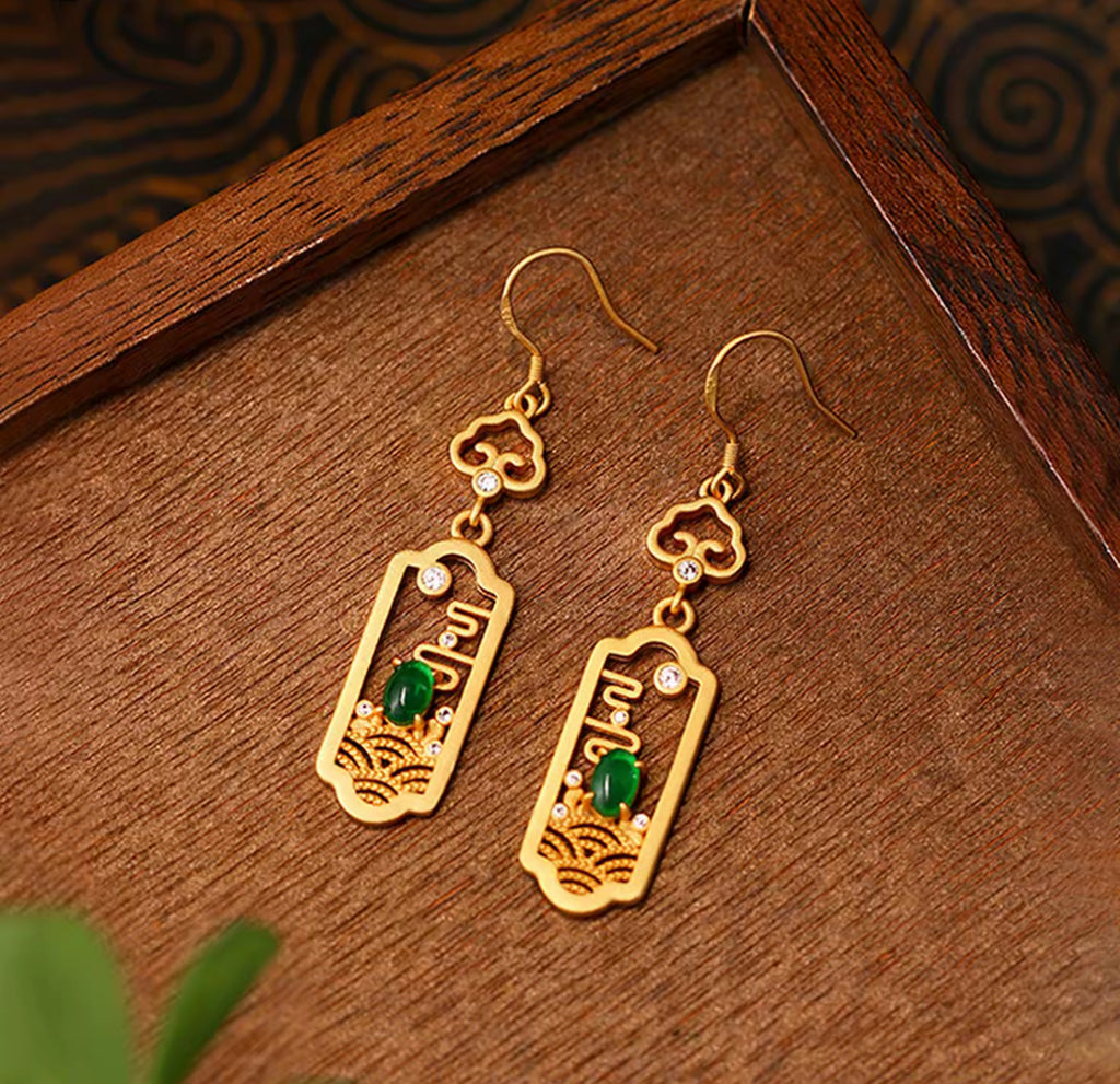 Yun - Emerald Cloud Reverie